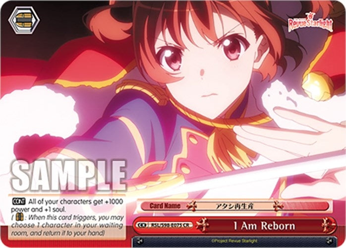 Image for I Am Reborn (Revue Starlight The Movie) (RSL/S98-E075 CR) - Weiss Schwarz