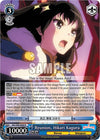 Image for Reunion, Hikari Kagura (Revue Starlight The Movie) (RSL/S98-E085 R) - Weiss Schwarz
