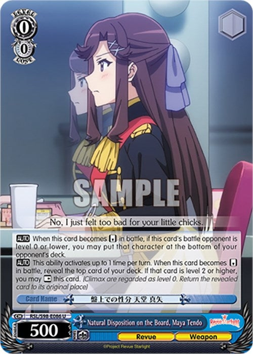 Image for Natural Disposition on the Board, Maya Tendo (Revue Starlight The Movie) (RSL/S98-E086 U) - Weiss Schwarz