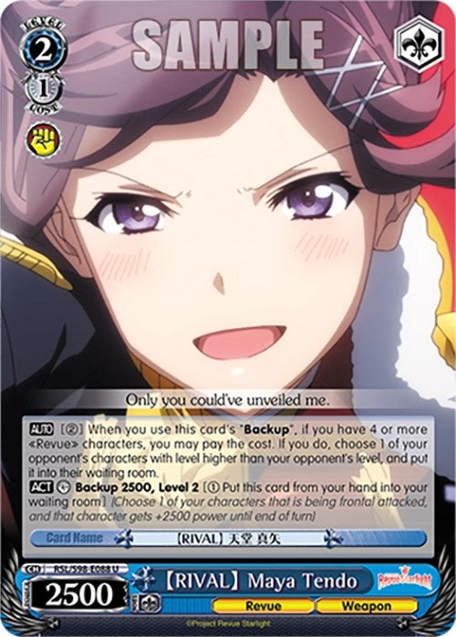 Image for [RIVAL] Maya Tendo (Revue Starlight The Movie) (RSL/S98-E088 U) - Weiss Schwarz
