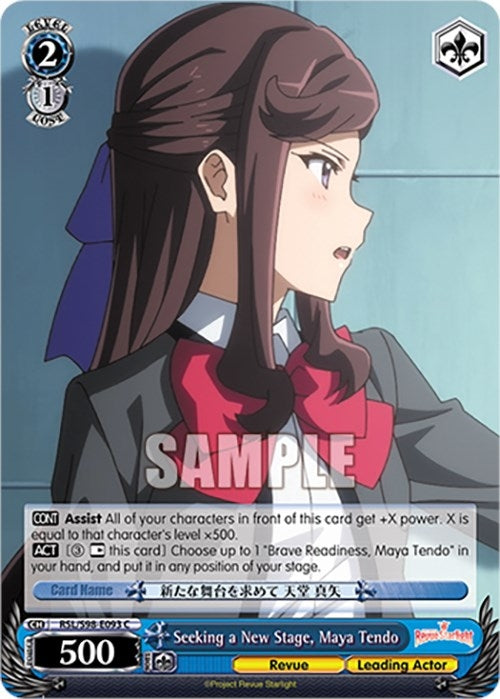 Image for Seeking a New Stage, Maya Tendo (Revue Starlight The Movie) (RSL/S98-E093 C) - Weiss Schwarz