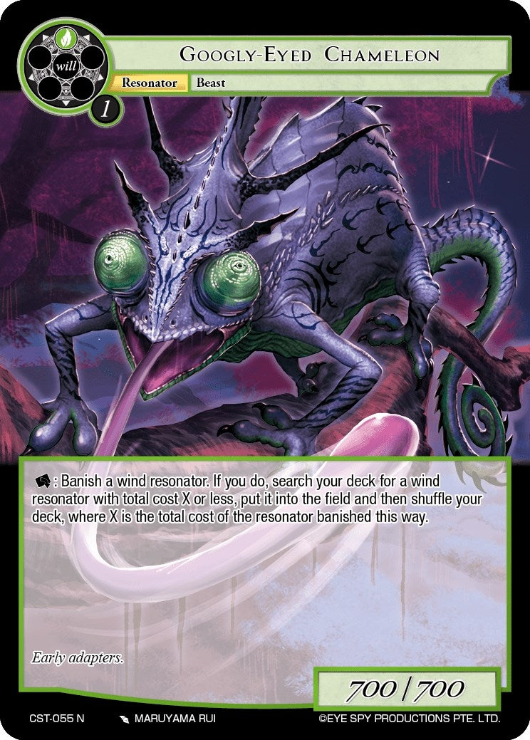 Image for Googly-Eyed Chameleon (Clash of the Star Trees) (CST-055 N) - Force of Will