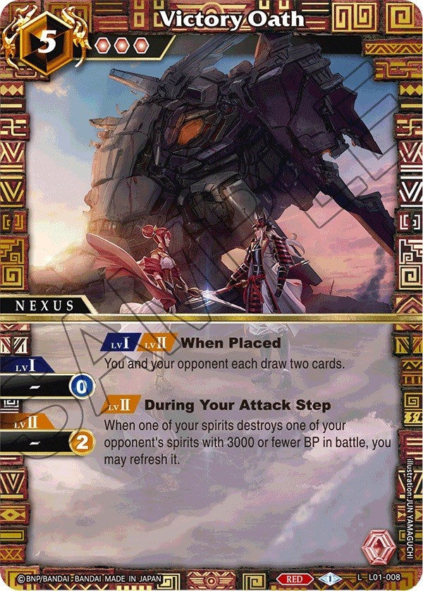 Image for Victory Oath (Lore Set 01: Ancient Heroes) (L01-008) - Battle Spirits Saga