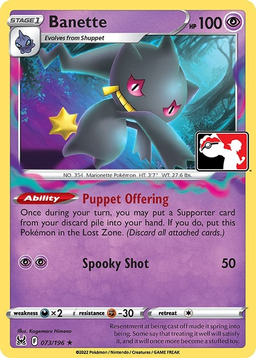 Image for Banette (Prize Pack Series Cards) (073/196) - Pokemon