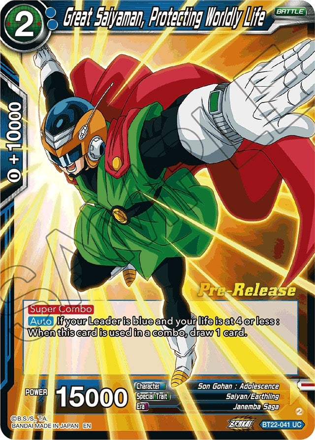 Image for Great Saiyaman, Protecting Worldly Life (Critical Blow Pre-Release Cards) (BT22-041) - Dragon Ball Super: Masters