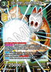 Image for Son Gohan, Unpredicted Blow (Critical Blow Pre-Release Cards) (BT22-083) - Dragon Ball Super: Masters