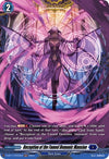 Image for Reception of the Famed Demonic Mansion (FR) (D-BT11: Clash of the Heroes) (D-BT11/FR16EN) - Cardfight Vanguard