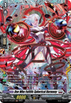 Image for One Who Fulfills Spherical Harmony (FR) (D-BT11: Clash of the Heroes) (D-BT11/FR18EN) - Cardfight Vanguard