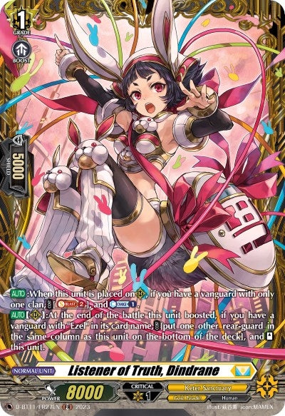 Image for Listener of Truth, Dindrane (FR) (D-BT11: Clash of the Heroes) (D-BT11/FR27EN) - Cardfight Vanguard