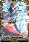 Image for Knight of Soaring Spear, Gwynllaw (FR) (D-BT11: Clash of the Heroes) (D-BT11/FR29EN) - Cardfight Vanguard