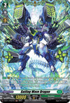 Image for Gatling Wave Dragon (FR) (D-BT11) (1137)