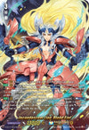 Image for Incandescent Lion, Blond Ezel (SEC) (D-BT11) (1102)