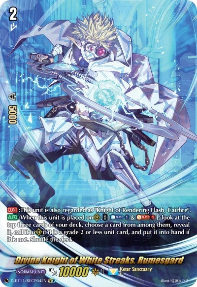 Image for Divine Knight of White Streaks, Rumesgard (SECP) (D-BT11) (1104)