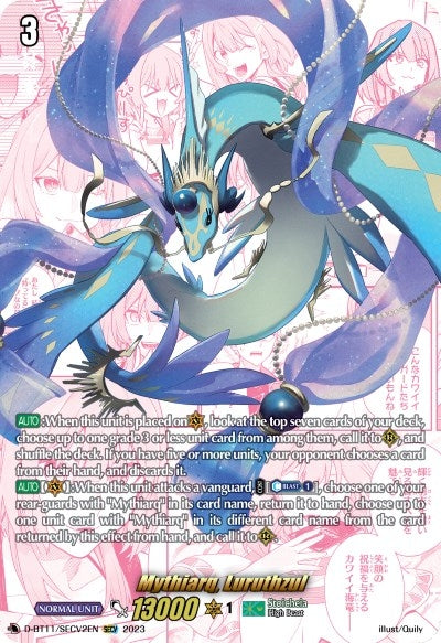 Image for Mythiarq, Luruthzul (SECV) (D-BT11: Clash of the Heroes) (D-BT11/SECV2EN) - Cardfight Vanguard