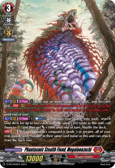 Image for Phantasmic Stealth Fiend, Megalonozuchi (D Promo Cards) (D-PR/264EN) - Cardfight Vanguard