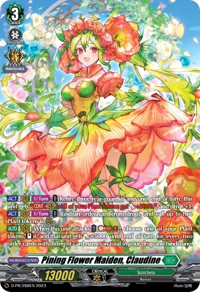 Image for Pining Flower Maiden, Claudine (D Promo Cards) (D-PR/268EN) - Cardfight Vanguard
