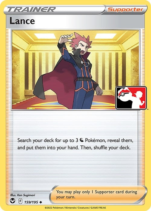 Image for Lance (Prize Pack Series Cards) (159/195) - Pokemon
