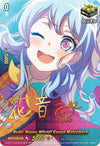 Image for Hello, Happy World! Kanon Matsubara (Signature) (D-BT11) (1124)