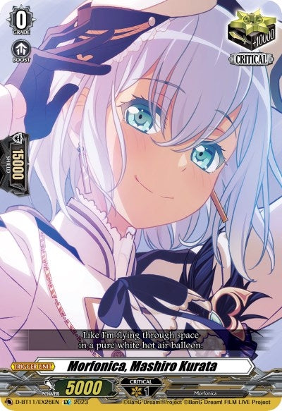 Image for Morfonica, Mashiro Kurata (D-BT11: Clash of the Heroes) (D-BT11/EX26EN) - Cardfight Vanguard