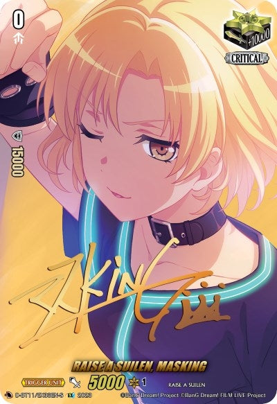 Image for RAISE A SUILEN, MASKING (Signature) (D-BT11: Clash of the Heroes) (D-BT11/EX33EN-S) - Cardfight Vanguard