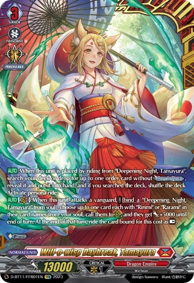 Image for Will-o-wisp Daybreak, Tamayura (FFR) (D-BT11: Clash of the Heroes) (D-BT11/FFR01EN) - Cardfight Vanguard