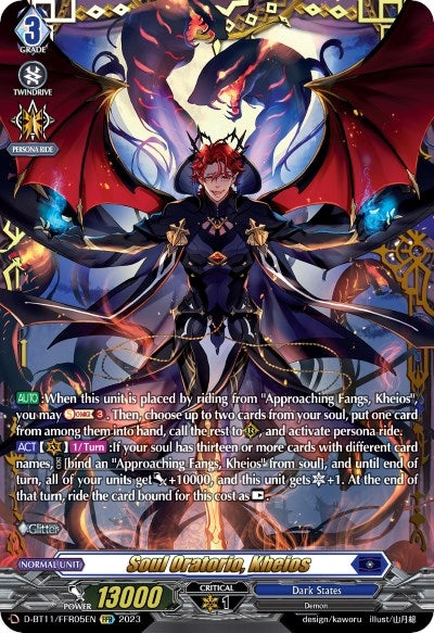 Image for Soul Oratorio, Kheios (FFR) (D-BT11: Clash of the Heroes) (D-BT11/FFR05EN) - Cardfight Vanguard