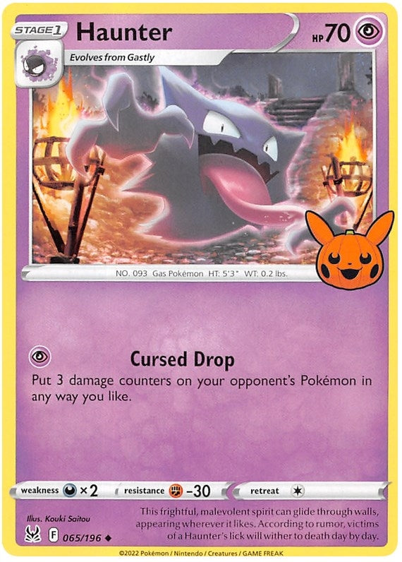 Image for Haunter (Trick or Trade BOOster Bundle 2023) (065/196) - Pokemon