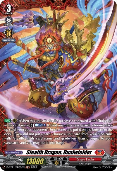 Image for Stealth Dragon, Dualwielder (FR) (D-BT11: Clash of the Heroes) (D-BT11/FR05EN) - Cardfight Vanguard