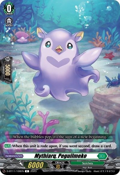 Image for Mythiarq, Peguilmeko (D-BT11: Clash of the Heroes) (D-BT11/100EN) - Cardfight Vanguard