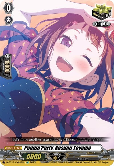 Image for Poppin'Party, Kasumi Toyama (D-BT11: Clash of the Heroes) (D-BT11/EX01EN) - Cardfight Vanguard