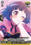 Image for Poppin'Party, Rimi Ushigome (D-BT11: Clash of the Heroes) (D-BT11/EX03EN) - Cardfight Vanguard