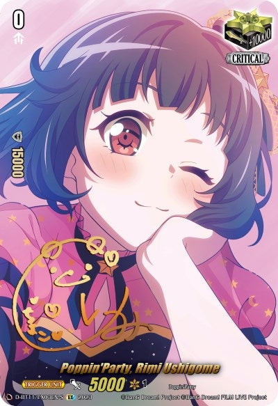 Image for Poppin'Party, Rimi Ushigome (Signature) (D-BT11: Clash of the Heroes) (D-BT11/EX03EN-S) - Cardfight Vanguard