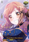 Image for Poppin'Party, Arisa Ichigaya (Signature) (D-BT11: Clash of the Heroes) (D-BT11/EX05EN-S) - Cardfight Vanguard