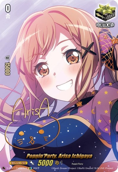 Image for Poppin'Party, Arisa Ichigaya (Signature) (D-BT11: Clash of the Heroes) (D-BT11/EX05EN-S) - Cardfight Vanguard