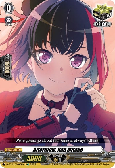 Image for Afterglow, Ran Mitake (D-BT11) (1106)