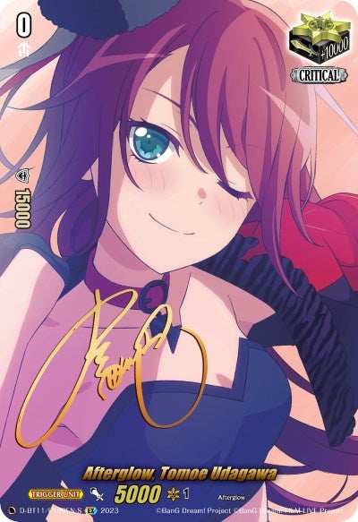 Image for Afterglow, Tomoe Udagawa (Signature) (D-BT11) (1109)