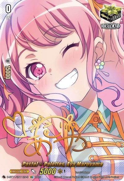 Image for Pastel*Palettes, Aya Maruyama (Signature) (D-BT11: Clash of the Heroes) (D-BT11/EX11EN-S) - Cardfight Vanguard