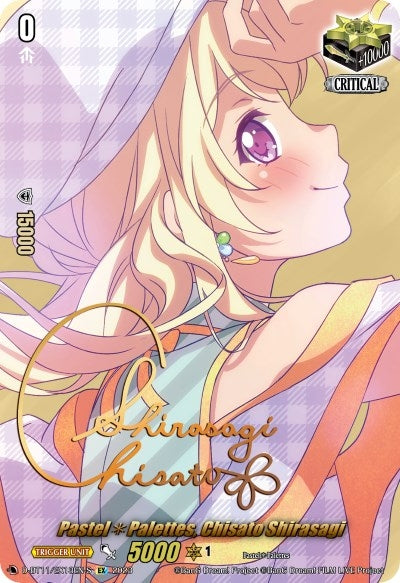 Image for Pastel*Palettes, Chisato Shirasagi (Signature) (D-BT11: Clash of the Heroes) (D-BT11/EX13EN-S) - Cardfight Vanguard