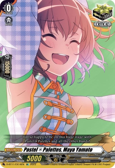 Image for Pastel*Palettes, Maya Yamato (D-BT11: Clash of the Heroes) (D-BT11/EX14EN) - Cardfight Vanguard