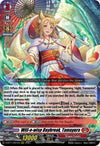 Image for Will-o-wisp Daybreak, Tamayura (D-BT11: Clash of the Heroes) (D-BT11/001EN) - Cardfight Vanguard