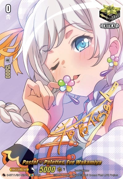 Image for Pastel*Palettes, Eve Wakamiya (Signature) (D-BT11: Clash of the Heroes) (D-BT11/EX15EN-S) - Cardfight Vanguard
