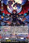 Image for Soul Oratorio, Kheios (D-BT11: Clash of the Heroes) (D-BT11/005EN) - Cardfight Vanguard