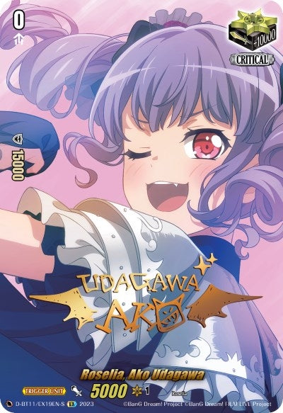 Image for Roselia, Ako Udagawa (Signature) (D-BT11: Clash of the Heroes) (D-BT11/EX19EN-S) - Cardfight Vanguard