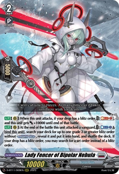 Image for Lady Fencer of Bipolar Nebula (D-BT11: Clash of the Heroes) (D-BT11/009EN) - Cardfight Vanguard