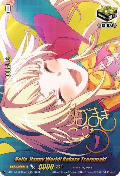 Image for Hello, Happy World! Kokoro Tsurumaki (Signature) (D-BT11) (1121)