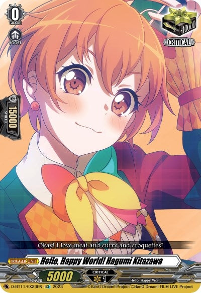 Image for Hello, Happy World! Hagumi Kitazawa (D-BT11) (1123)