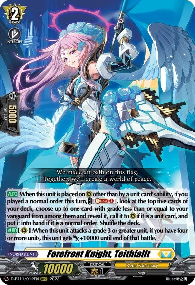 Image for Forefront Knight, Teithfallt (D-BT11) (11012)