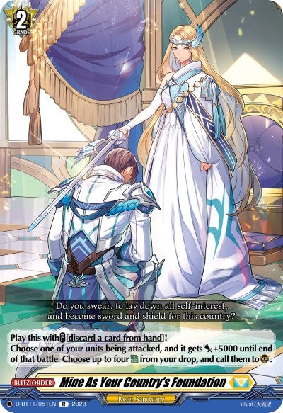 Image for Mine As Your Country's Foundation (D-BT11: Clash of the Heroes) (D-BT11/051EN) - Cardfight Vanguard