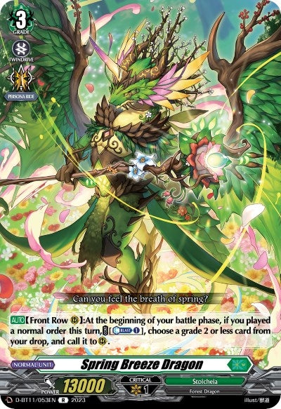 Image for Spring Breeze Dragon (D-BT11: Clash of the Heroes) (D-BT11/053EN) - Cardfight Vanguard