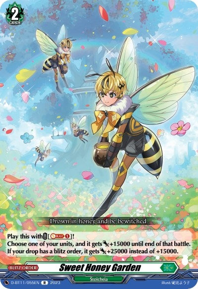 Image for Sweet Honey Garden (D-BT11: Clash of the Heroes) (D-BT11/055EN) - Cardfight Vanguard